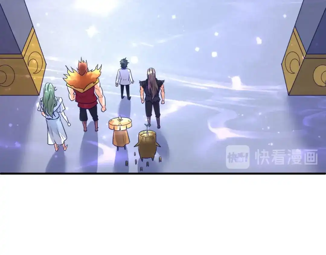 《穿越拦截者》第107话 信任与背叛 第56页