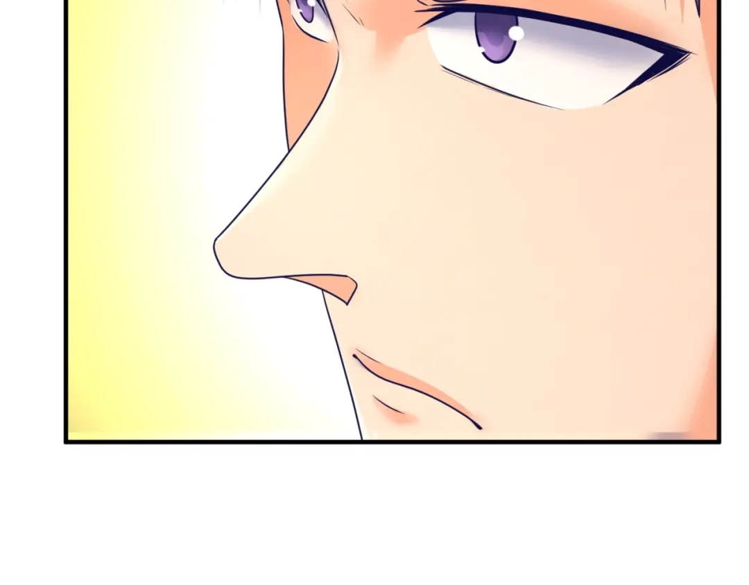 《穿越拦截者》第107话 信任与背叛 第106页