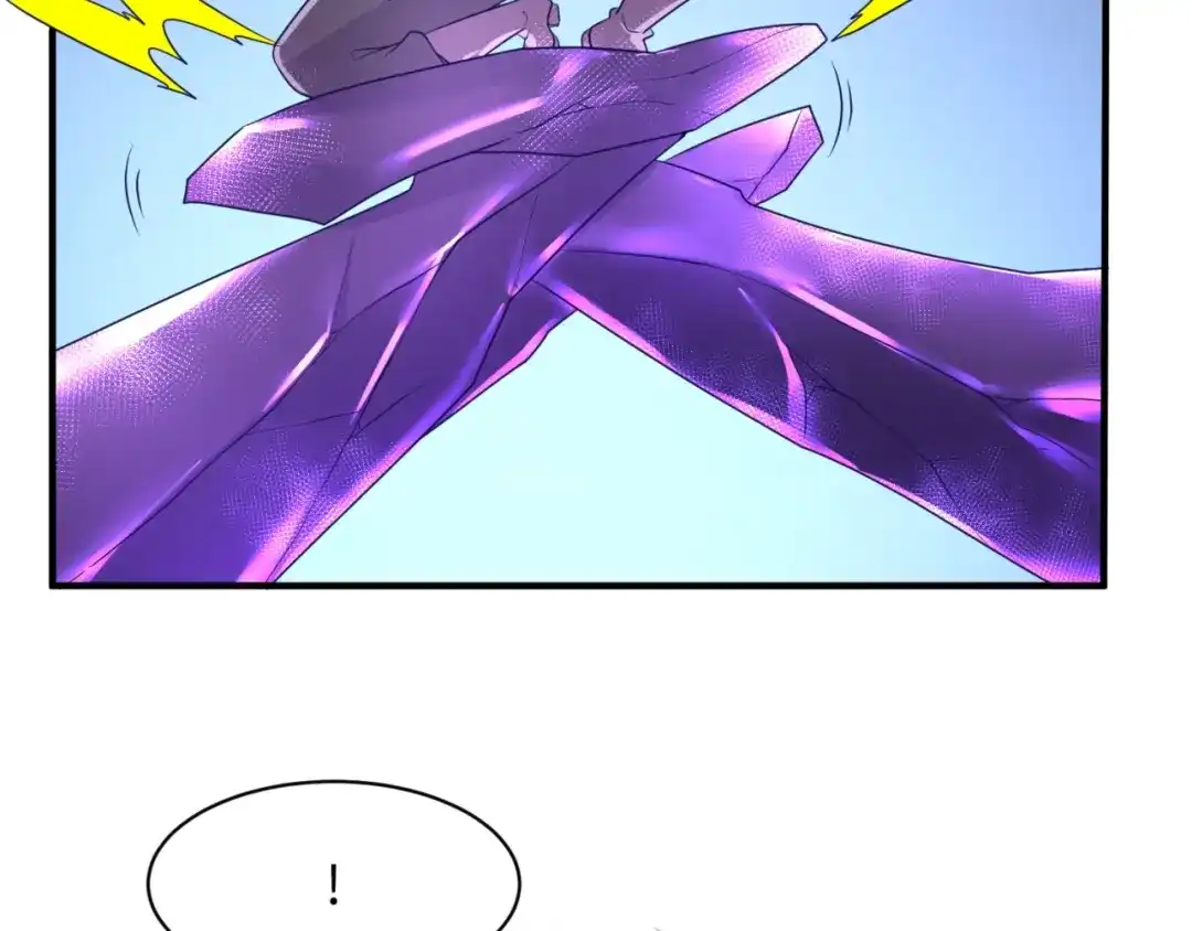 《穿越拦截者》第107话 信任与背叛 第131页