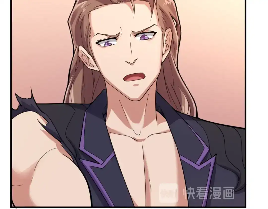《穿越拦截者》第107话 信任与背叛 第13页