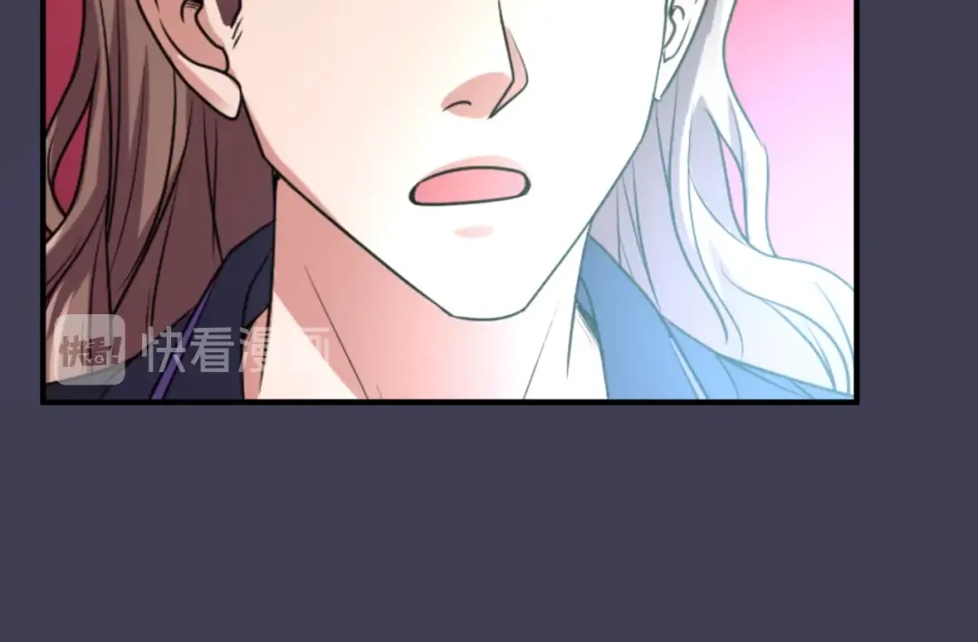 《穿越拦截者》第108话 我是你内心的欲望 第71页