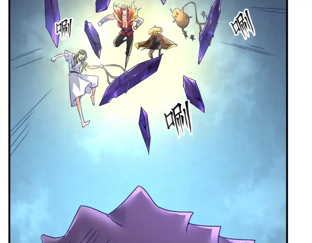 《穿越拦截者》第108话 我是你内心的欲望 第12页