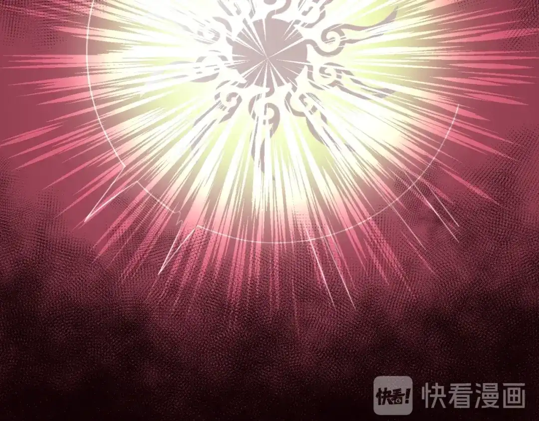 《穿越拦截者》第108话 我是你内心的欲望 第129页