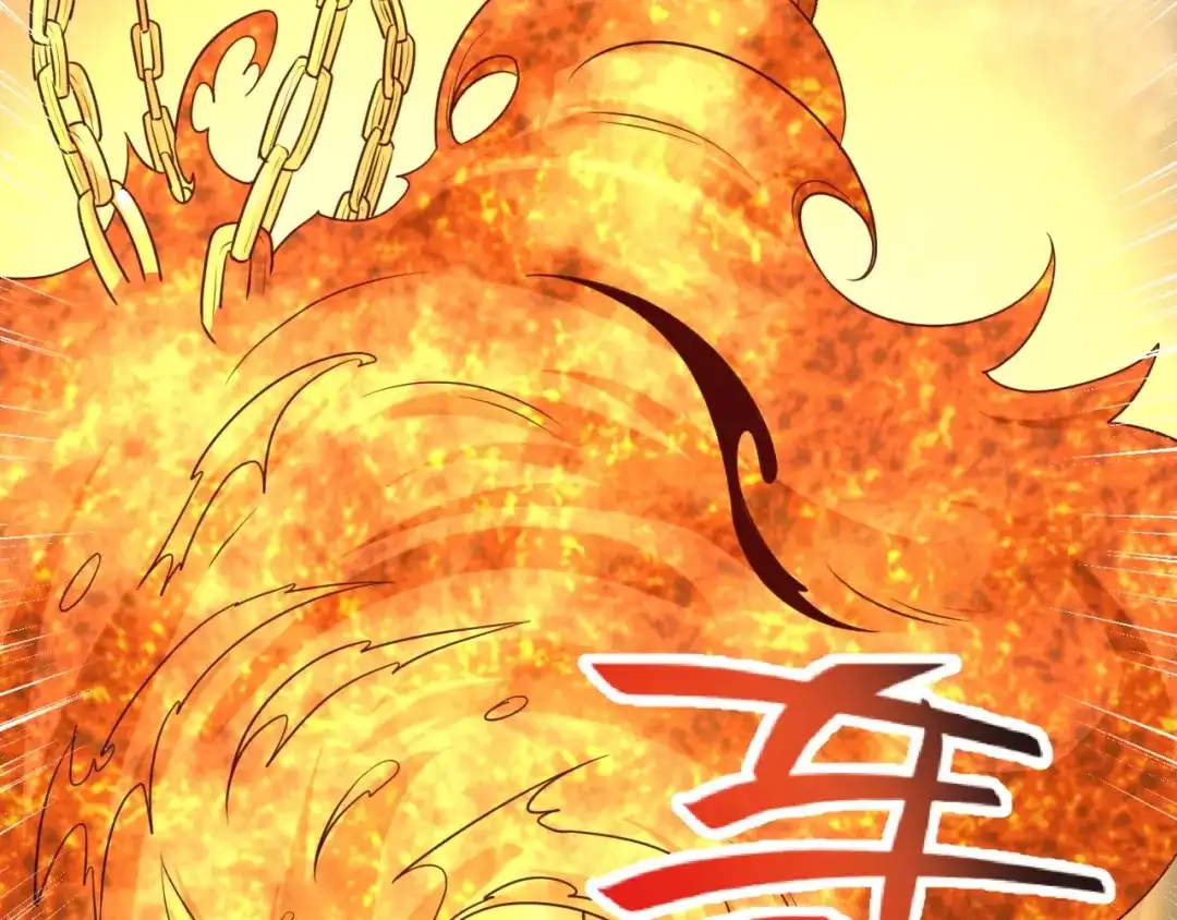 《穿越拦截者》第108话 我是你内心的欲望 第32页