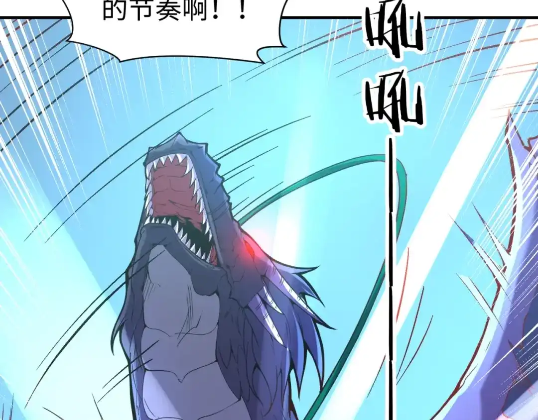 《穿越拦截者》第108话 我是你内心的欲望 第156页