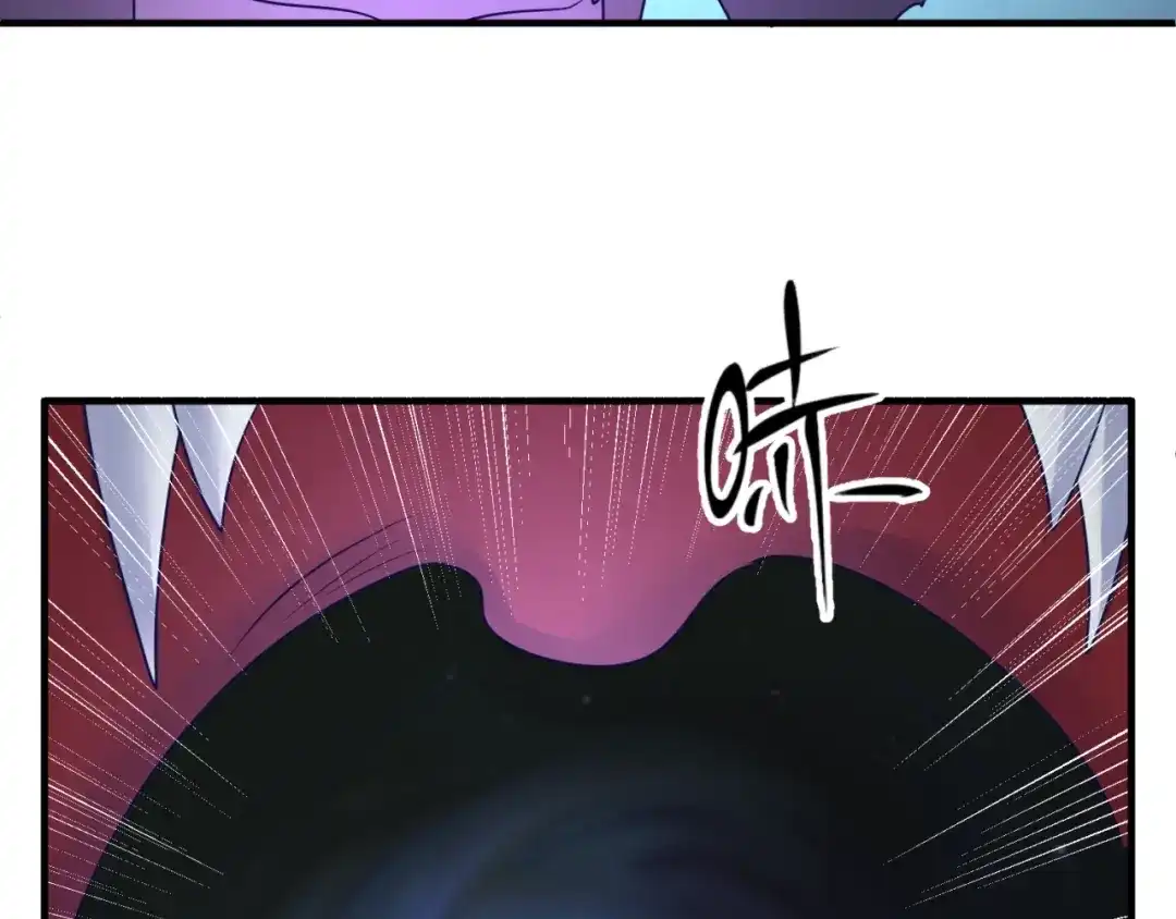 《穿越拦截者》第108话 我是你内心的欲望 第55页