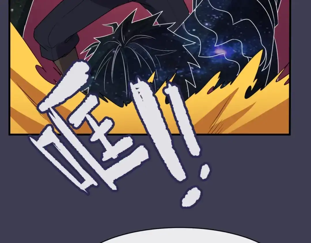 《穿越拦截者》第108话 我是你内心的欲望 第100页