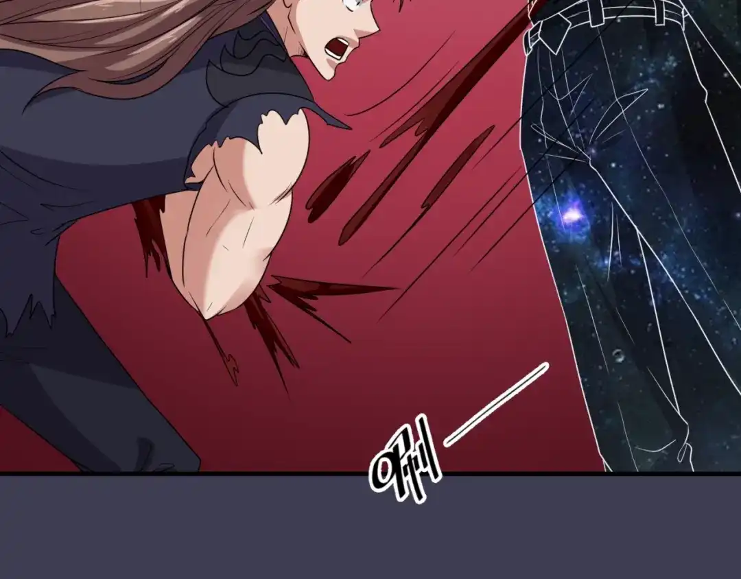 《穿越拦截者》第108话 我是你内心的欲望 第86页