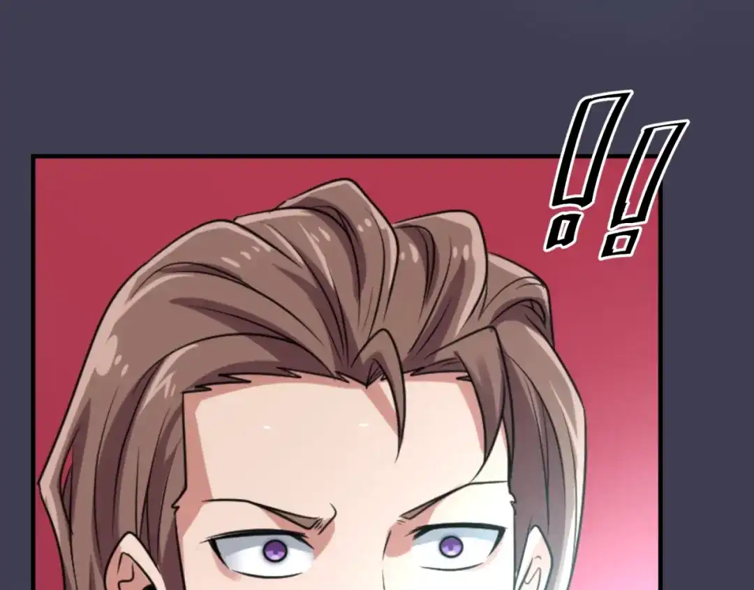 《穿越拦截者》第108话 我是你内心的欲望 第70页