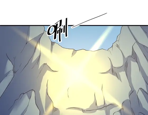 《穿越拦截者》第109话 向死而生 第56页
