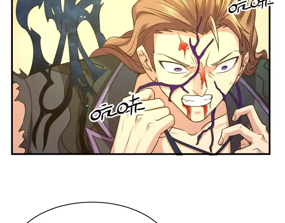 《穿越拦截者》第109话 向死而生 第35页