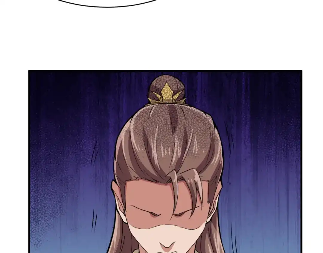 《穿越拦截者》第109话 向死而生 第147页