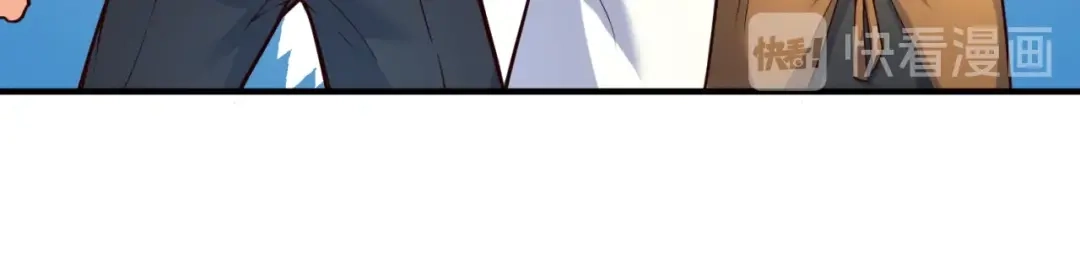 《穿越拦截者》第109话 向死而生 第125页