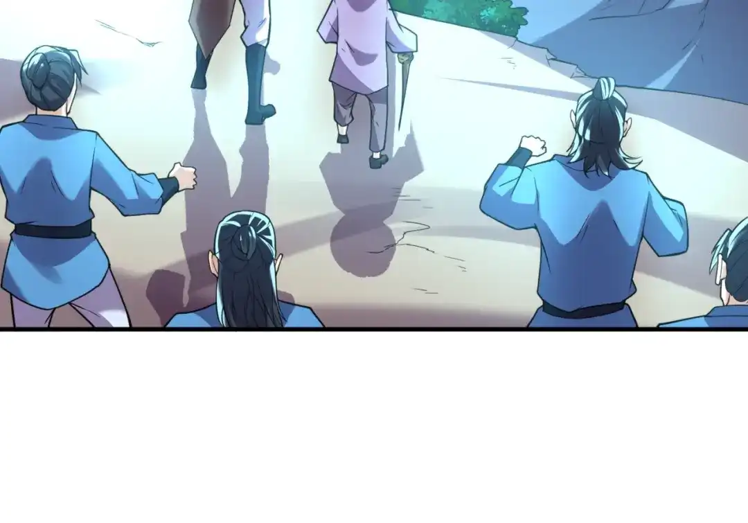 《穿越拦截者》第110话 好友黑化 第90页
