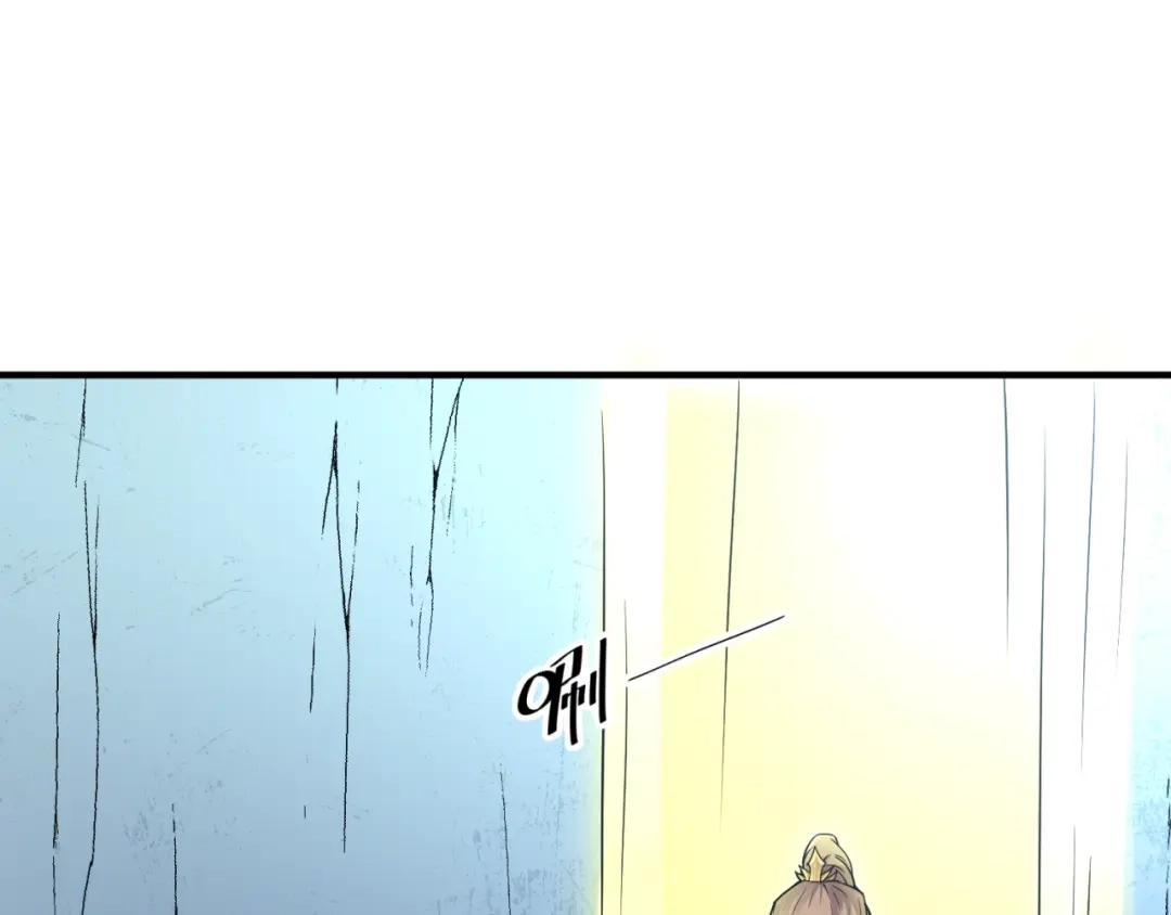 《穿越拦截者》第110话 好友黑化 第60页