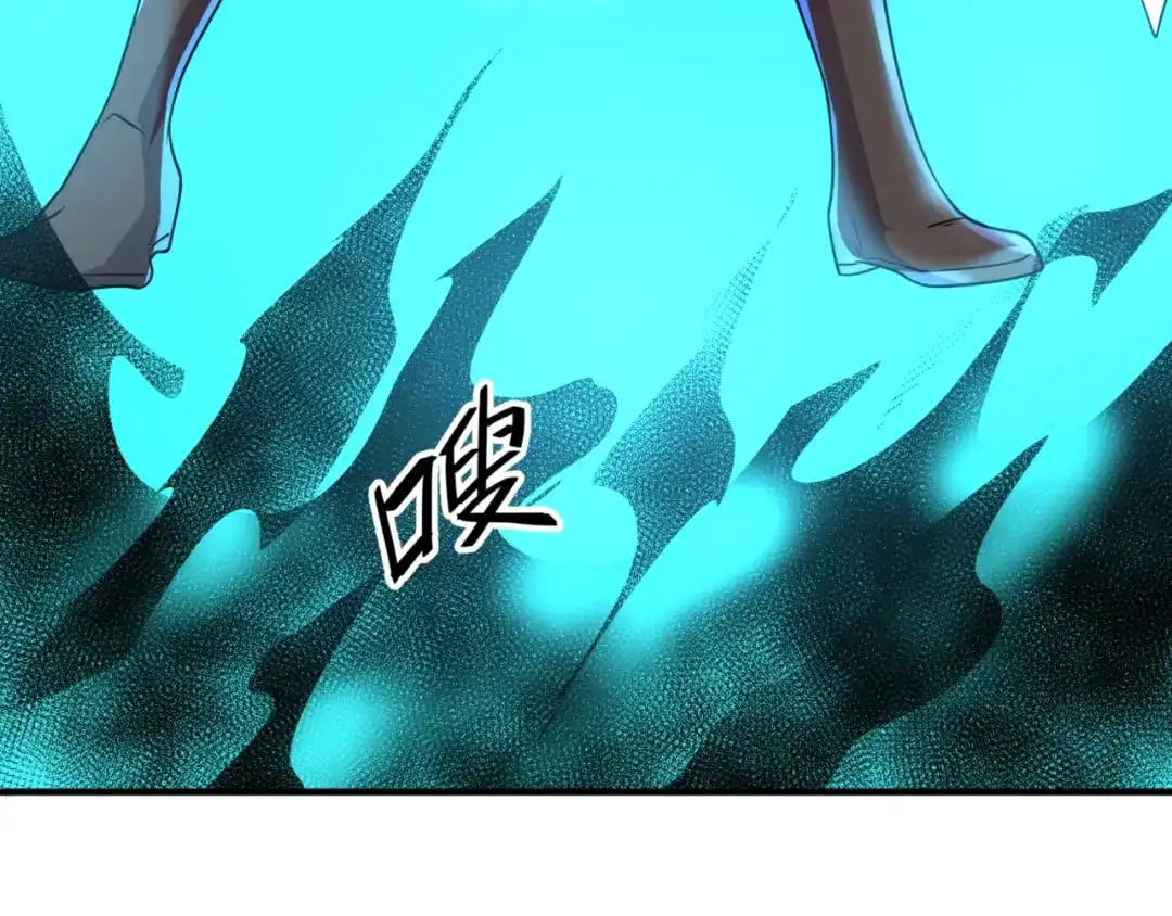 《穿越拦截者》第110话 好友黑化 第107页
