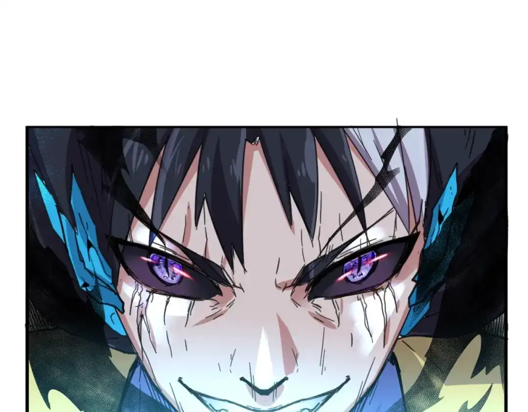 《穿越拦截者》第110话 好友黑化 第103页