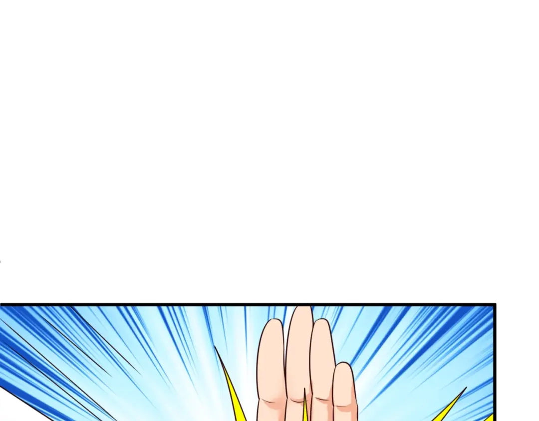 《穿越拦截者》第110话 好友黑化 第6页