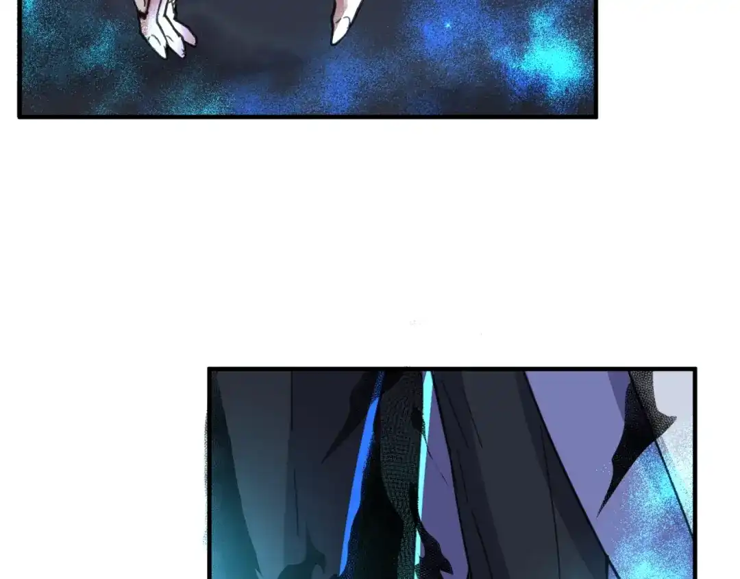《穿越拦截者》第110话 好友黑化 第101页