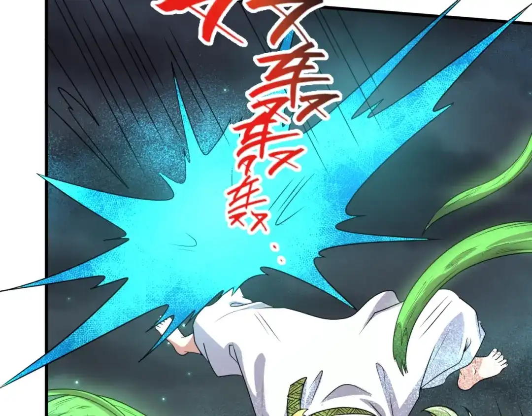 《穿越拦截者》第111话 决战！ 第18页