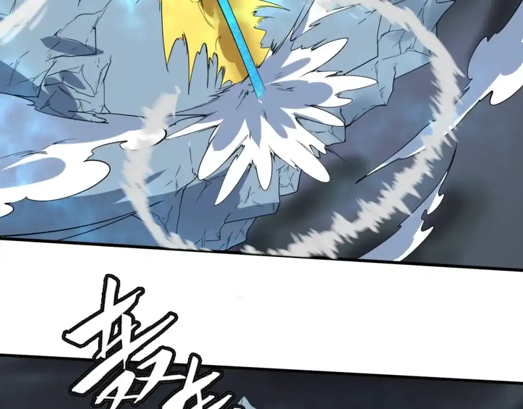 《穿越拦截者》第111话 决战！ 第64页