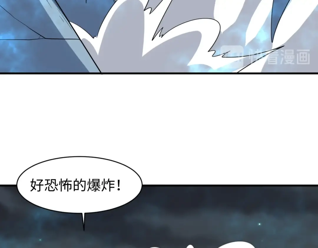 《穿越拦截者》第111话 决战！ 第35页