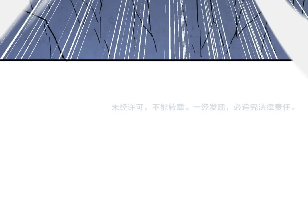 《穿越拦截者》第111话 决战！ 第149页