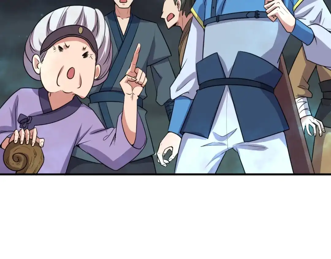 《穿越拦截者》第111话 决战！ 第39页