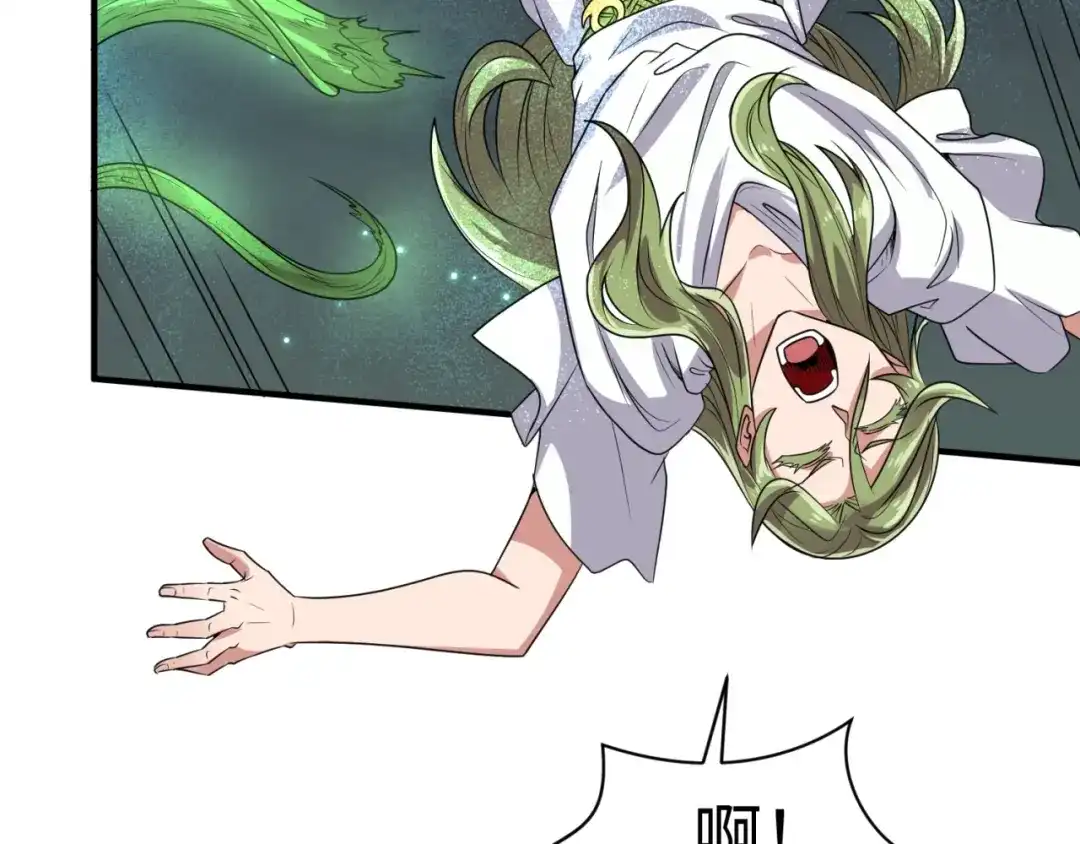 《穿越拦截者》第111话 决战！ 第19页