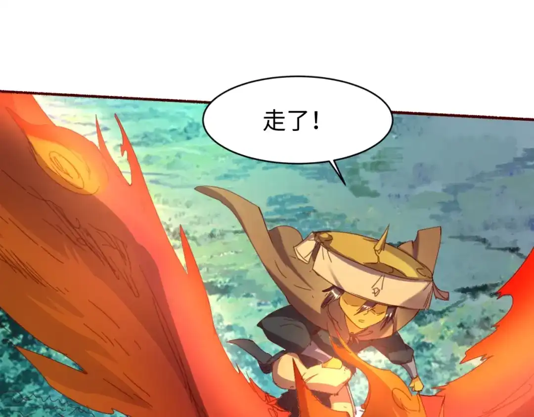 《穿越拦截者》第111话 决战！ 第56页