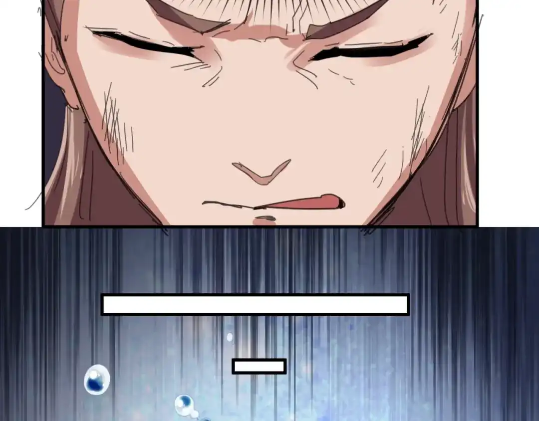 《穿越拦截者》第111话 决战！ 第69页