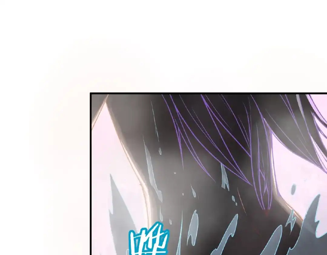 《穿越拦截者》第13话 好奇心的代价很昂贵 第35页