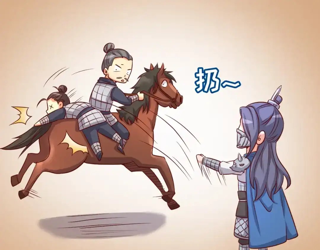 《穿越拦截者》第14话 我和我的兰陵王 第109页