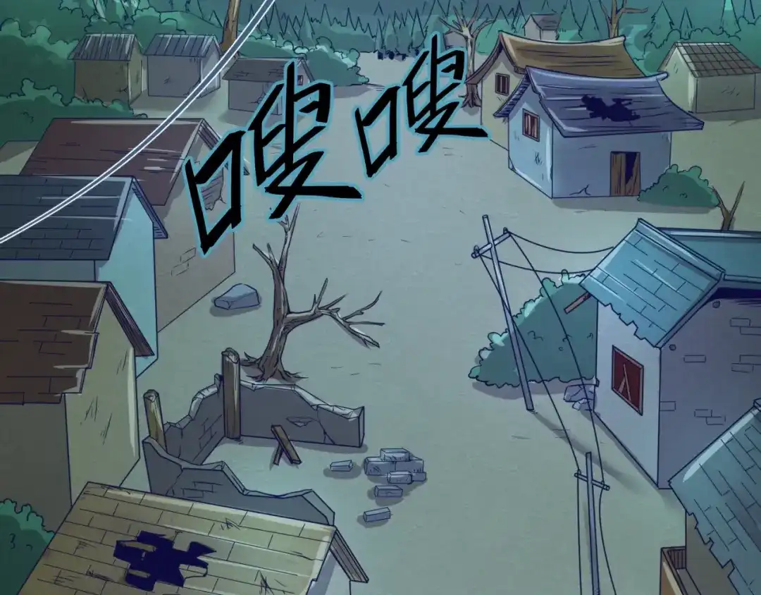 《穿越拦截者》第16话 最后的生还者？ 第89页