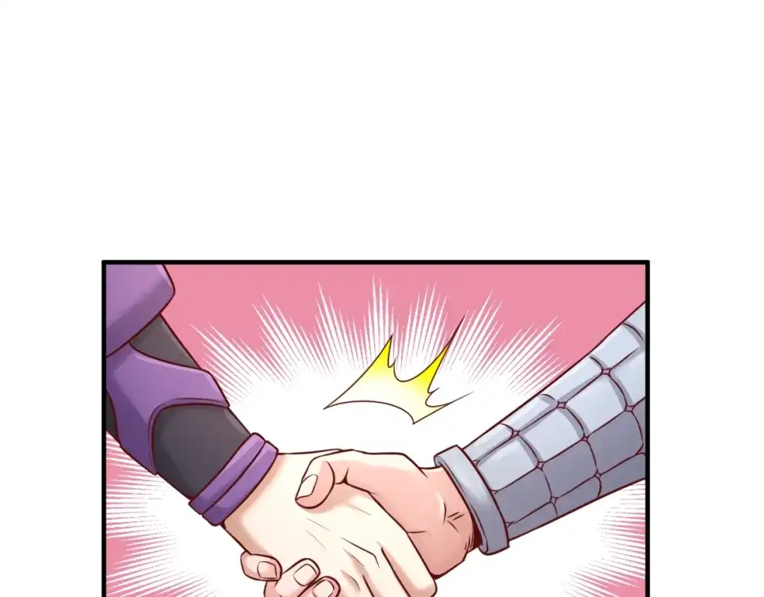 《穿越拦截者》第16话 最后的生还者？ 第4页