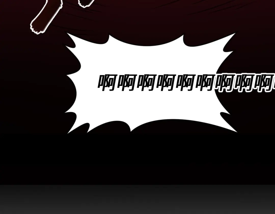 《穿越拦截者》第18话 不好，我中招了！ 第154页