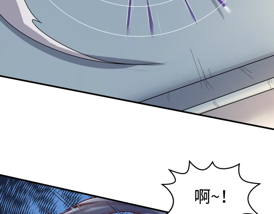 《穿越拦截者》第2话 第一战 第50页