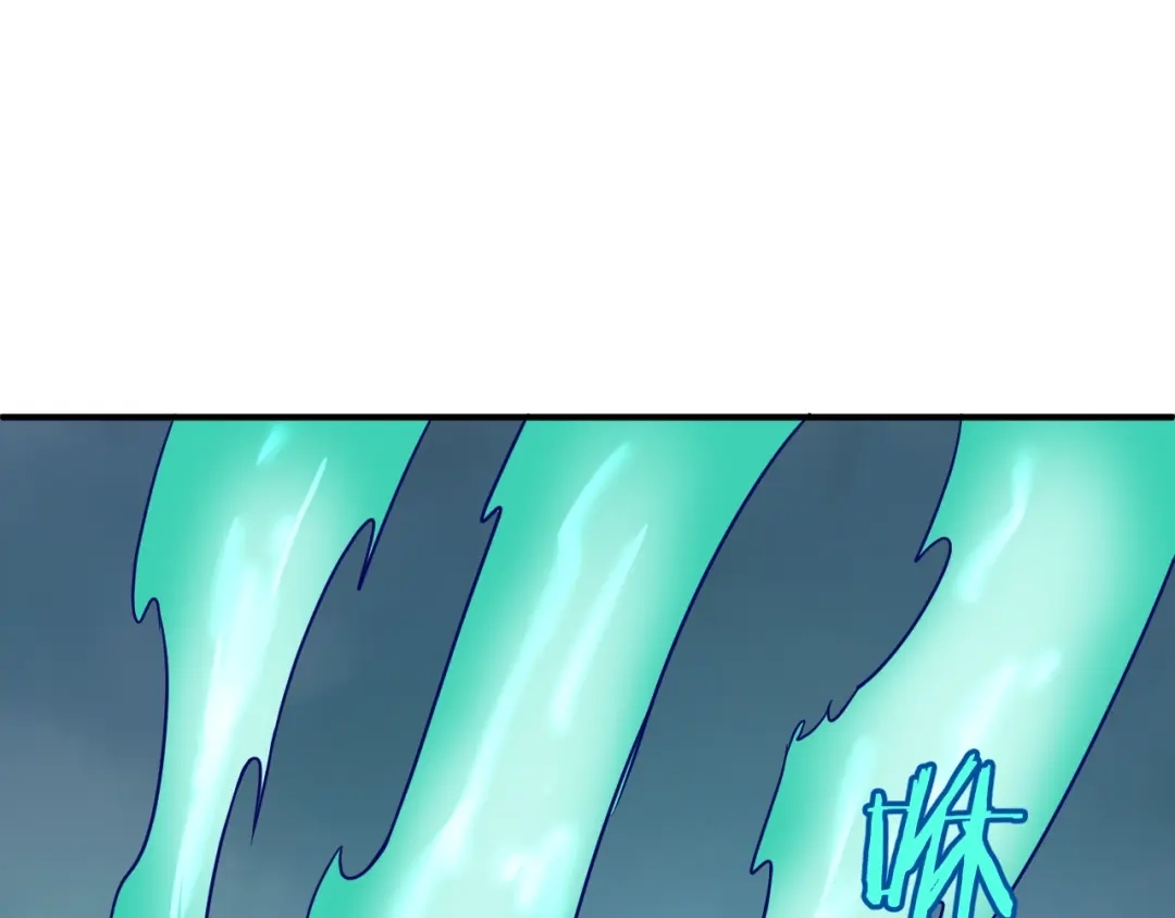 《穿越拦截者》第21话 听说是飞天夜叉 第105页