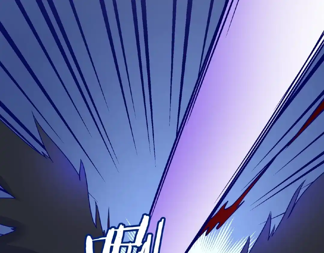 《穿越拦截者》第21话 听说是飞天夜叉 第71页