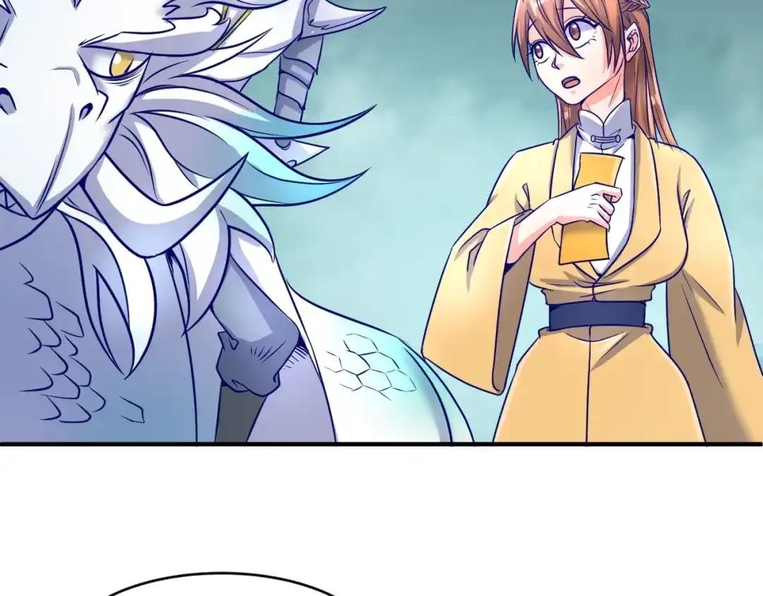 《穿越拦截者》第21话 听说是飞天夜叉 第98页