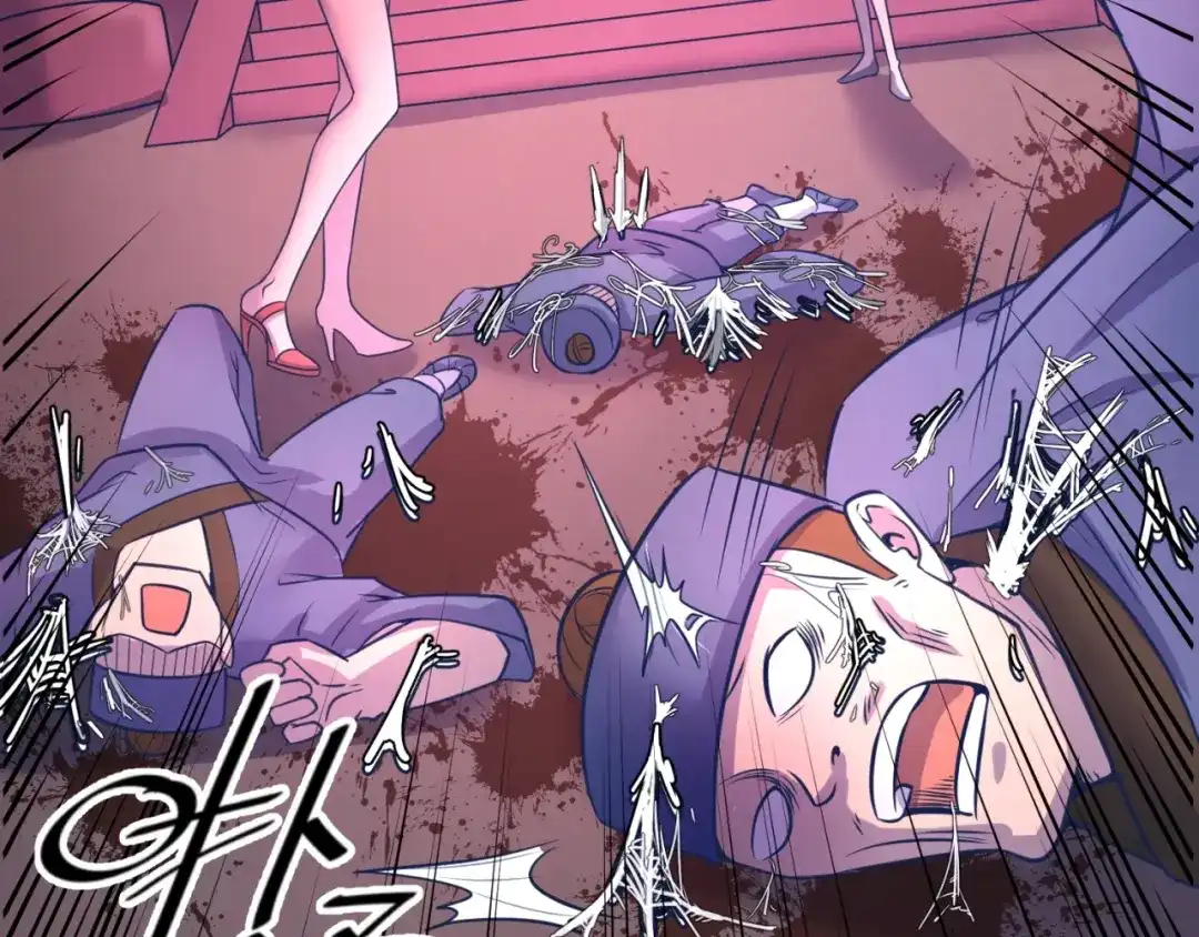 《穿越拦截者》第24话 我恋爱了！ 第99页
