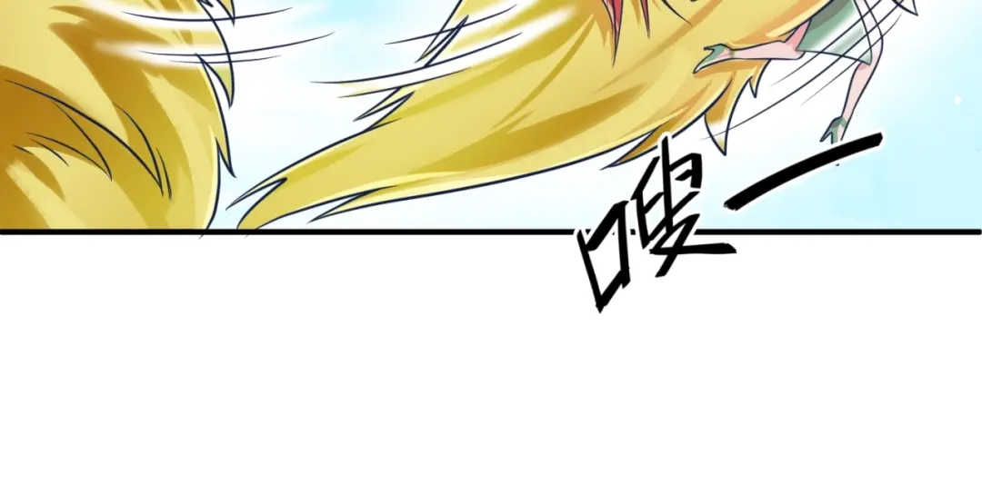 《穿越拦截者》第27话 可伸缩新型武器 第64页