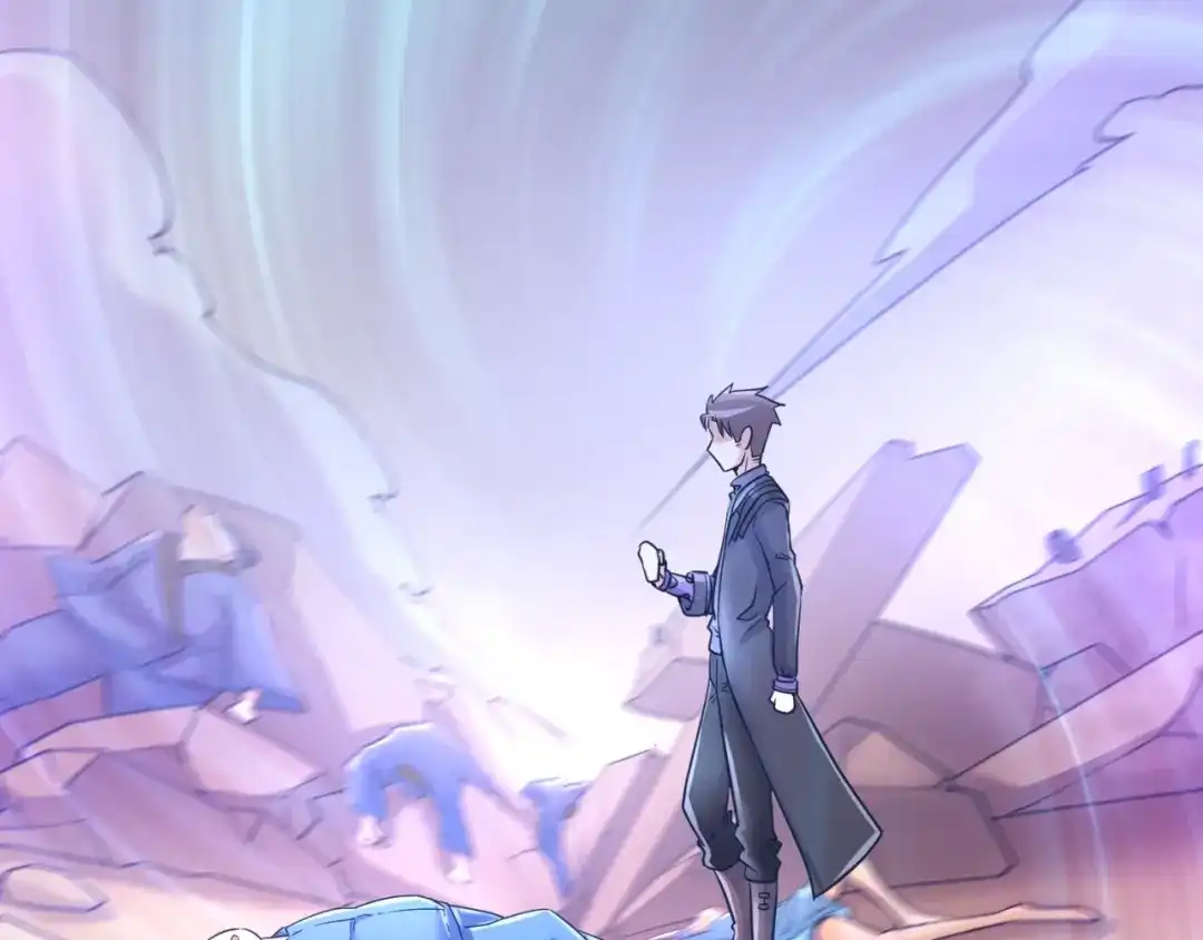 《穿越拦截者》第27话 可伸缩新型武器 第16页