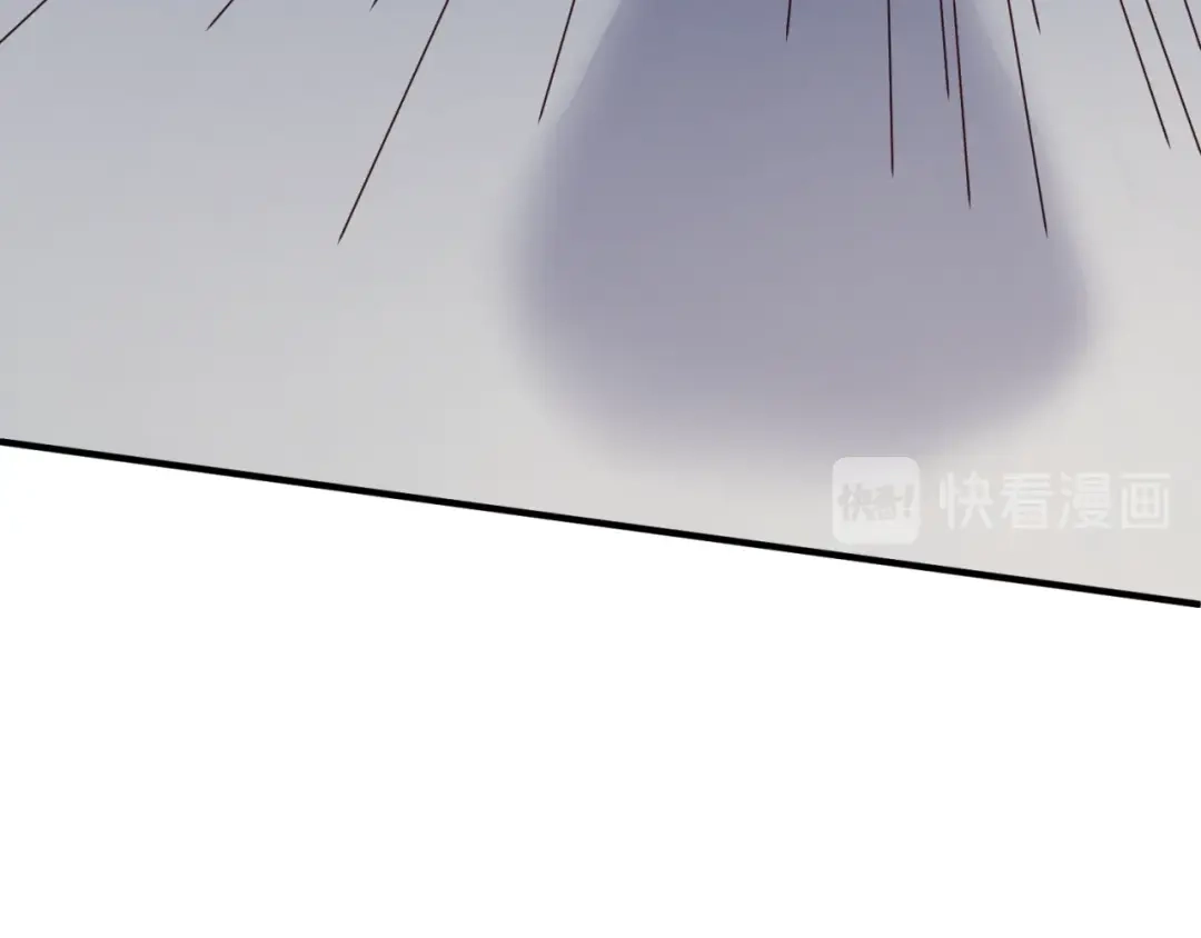 《穿越拦截者》第28话 滚筒洗衣机 第86页