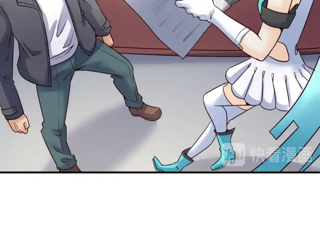 《穿越拦截者》第28话 滚筒洗衣机 第79页