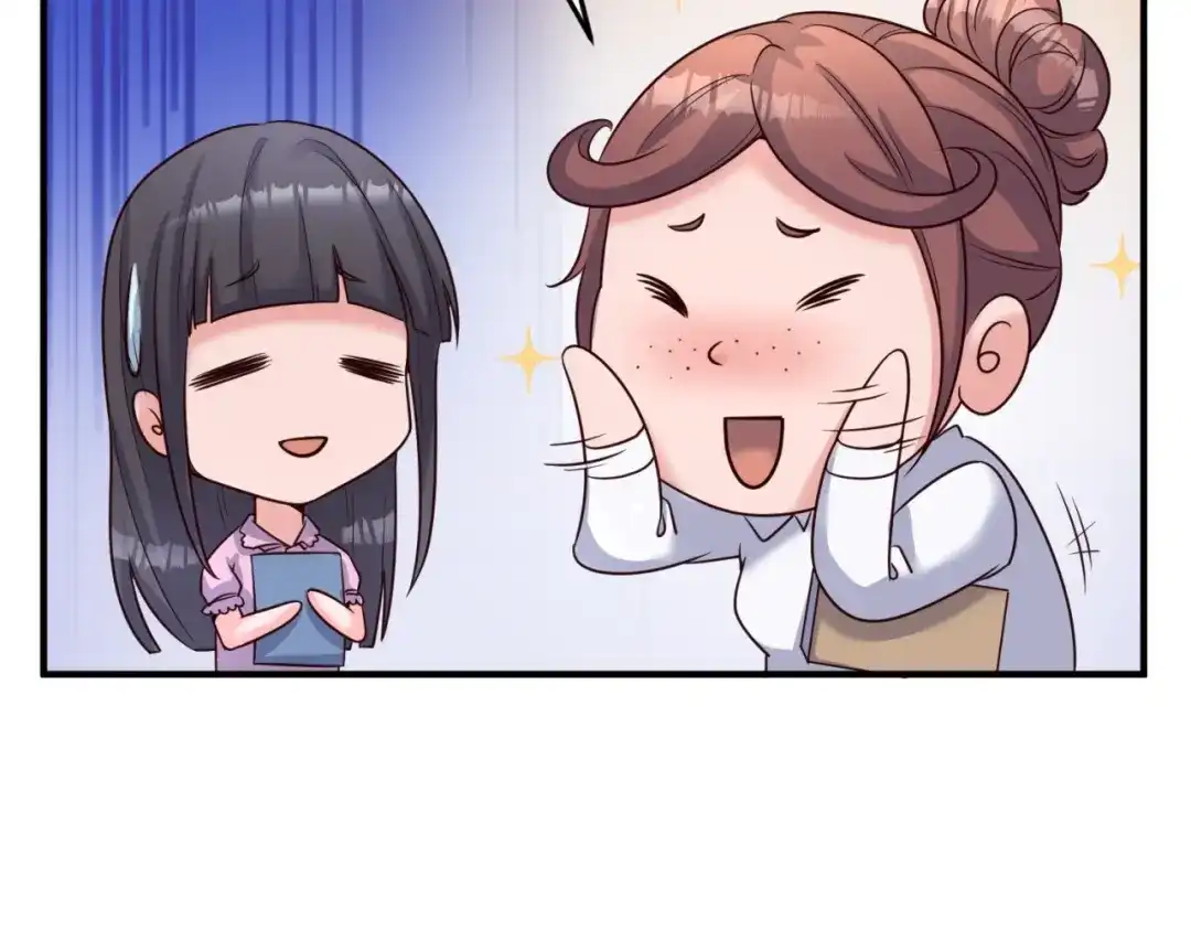 《穿越拦截者》第28话 滚筒洗衣机 第35页