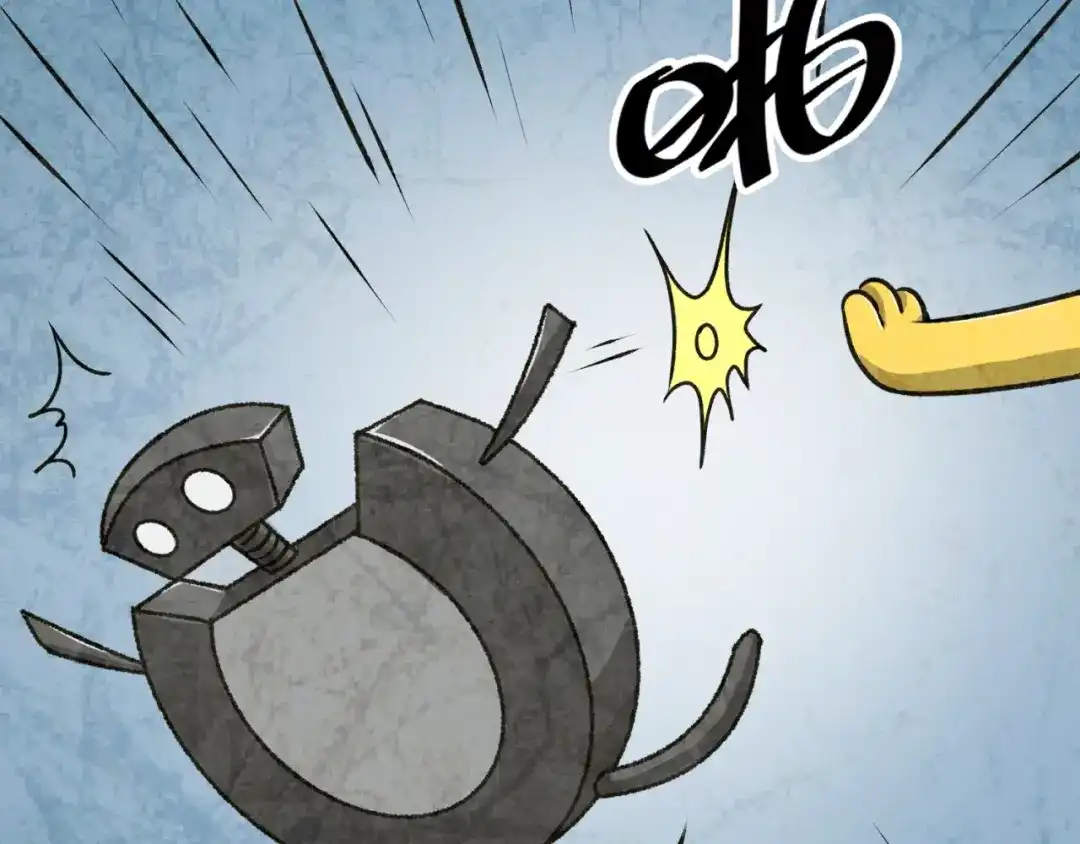 《穿越拦截者》第29话 你画我猜 第77页