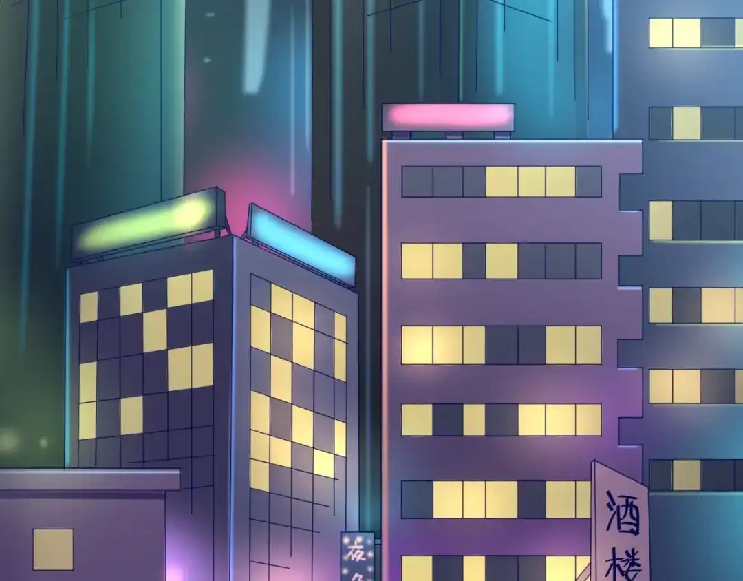 《穿越拦截者》第3话 哥不干了！ 第98页