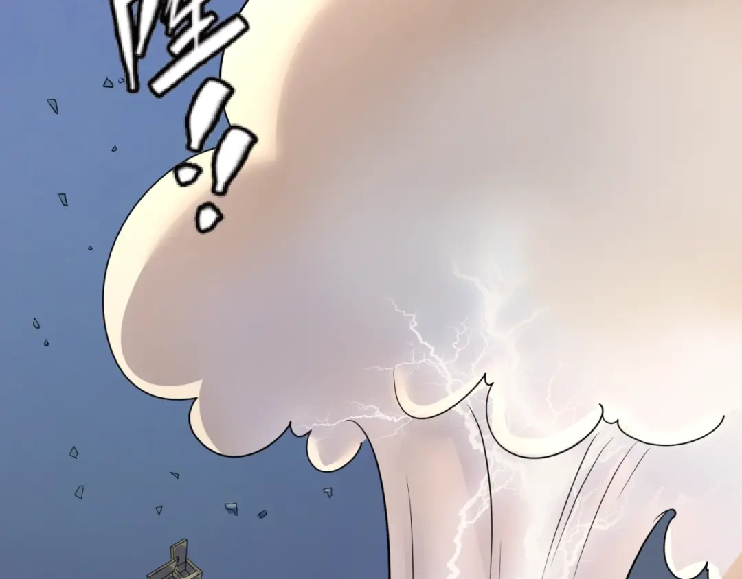 《穿越拦截者》第30话 神赐重生！ 第83页