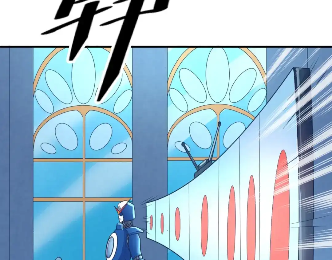 《穿越拦截者》第30话 神赐重生！ 第32页